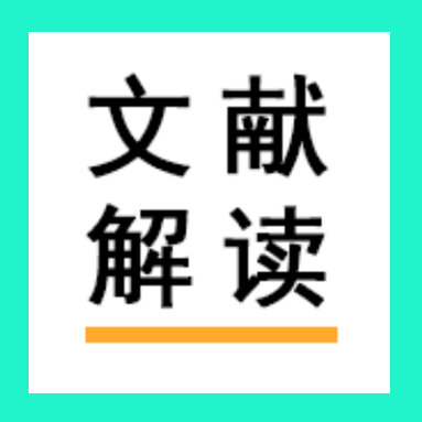 【文献解读】早衰治疗新希望：CRISPR基因编辑揭示早衰症背后的蛋白合成失调与治疗新靶点